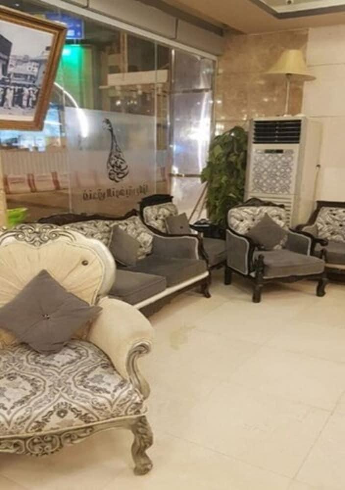 Hotel Al Tawfik Plaza La Meca Exterior foto