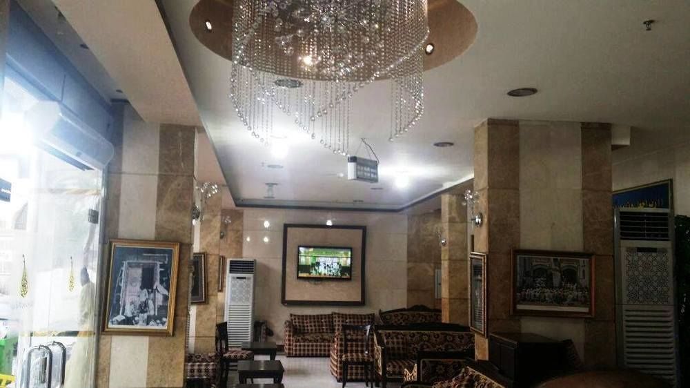 Hotel Al Tawfik Plaza La Meca Exterior foto