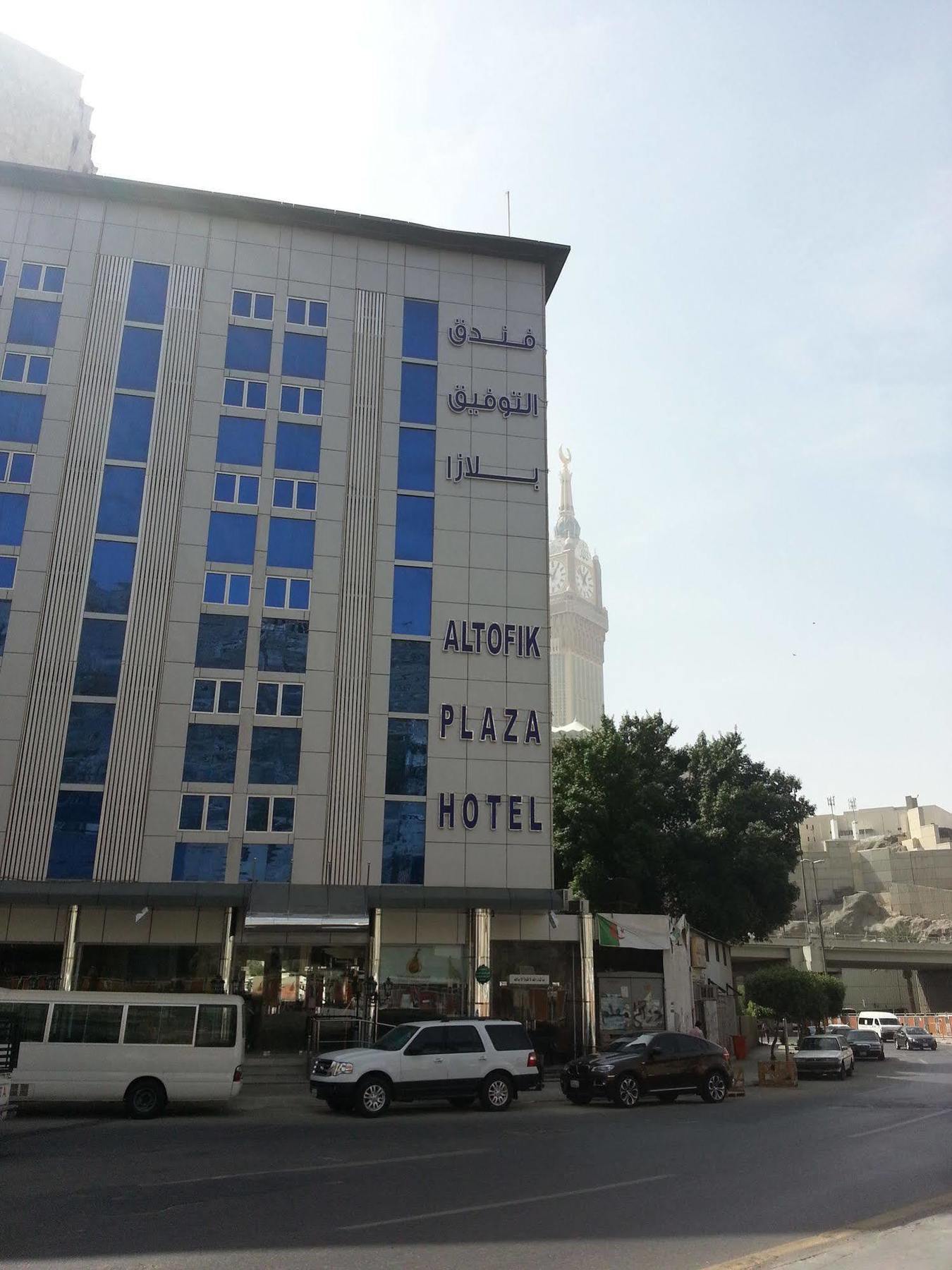 Hotel Al Tawfik Plaza La Meca Exterior foto